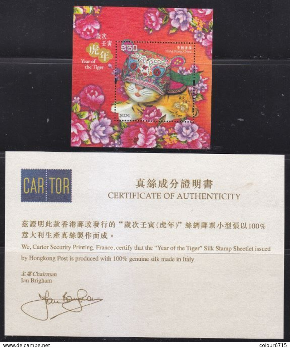 China Hong Kong 2022 Zodiac/Lunar New Year Of Tiger Silk SS/Block With Certification MNH - Ungebraucht