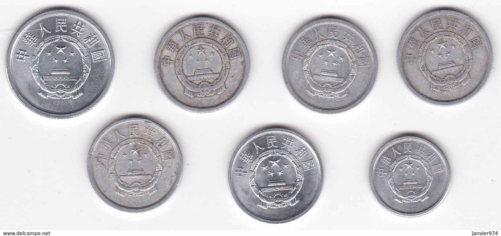 Chine 7 Pièces En Alu , 1 Fen 1980, 2 Fen 1963 1975 1977 1981 1982 , 5 Fen 1982. - China