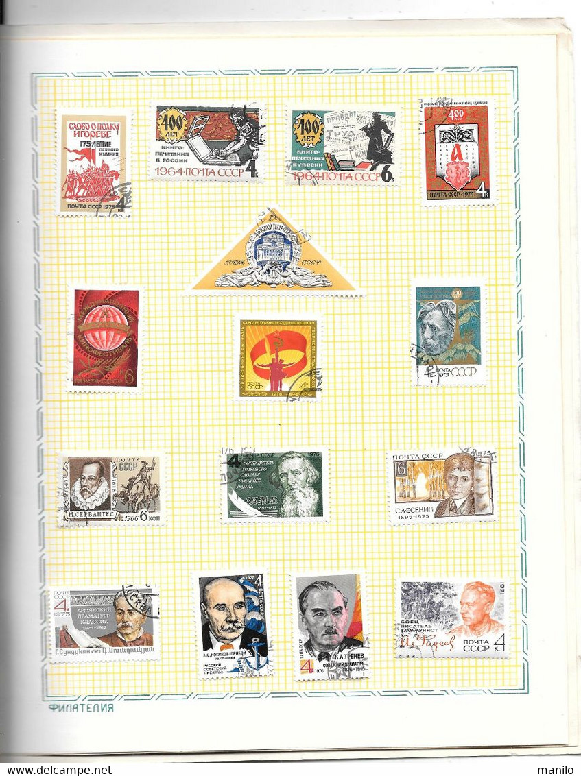2 ALBUMS COMPLETS  De TIMBRES Avec Charnières  RUSSES Des ANNEES 1970  (dernières Pages, Timbres De CUBA) - Used Stamps