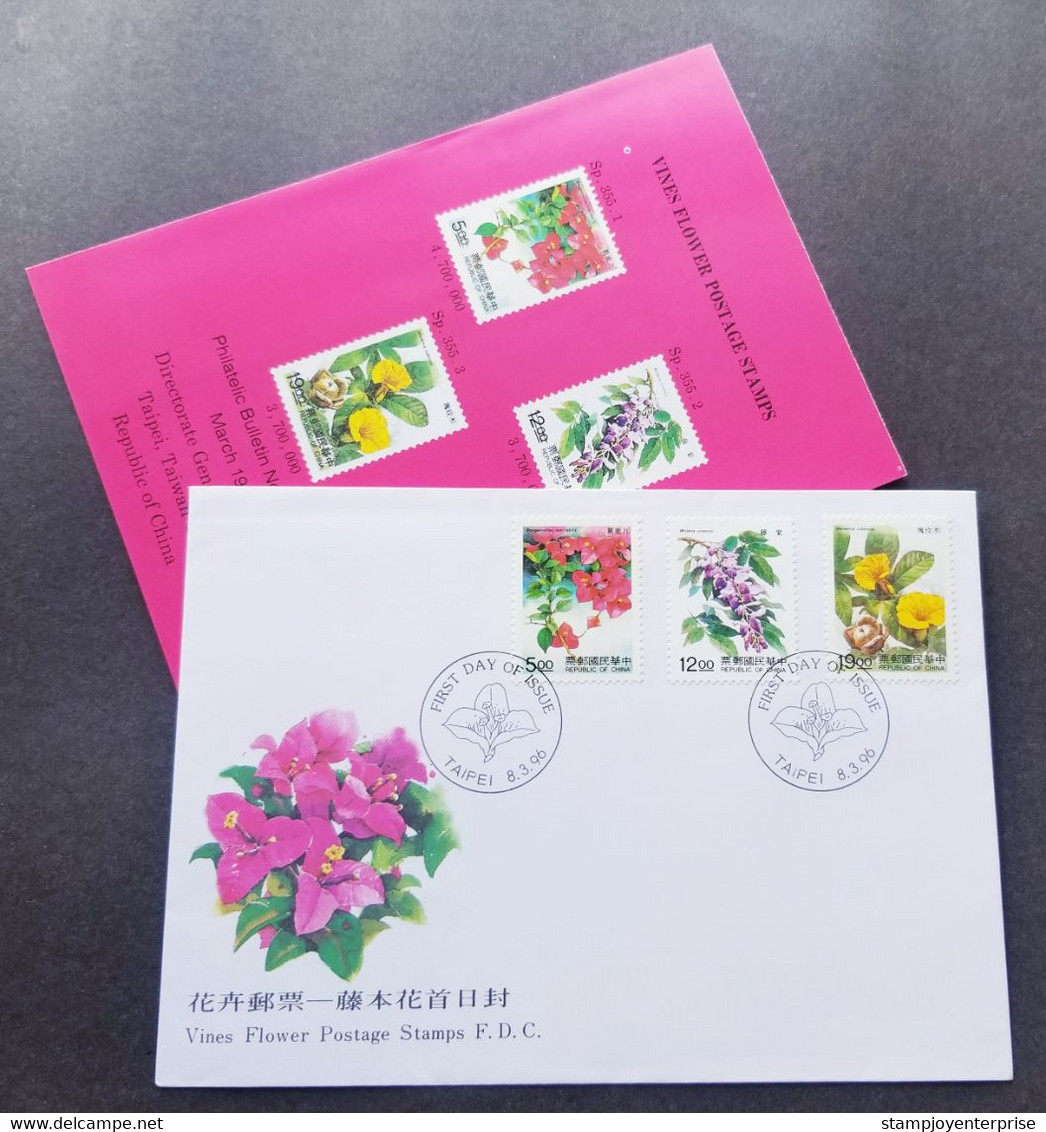 Taiwan Vine Flowers 1996 Plant Flora (FDC) *rare *see Scan - Brieven En Documenten