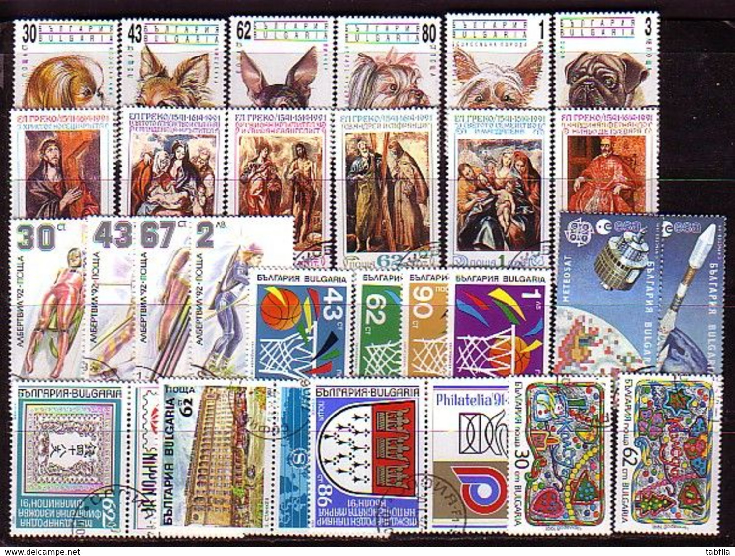 BULGARIA - 1991 - Comp. Obl. Mi 3880/3964 + 8 PF + 5 Bl Dent. 214, 215A,,216A ,217A 218; + 3Bl Non Dent - Komplette Jahrgänge