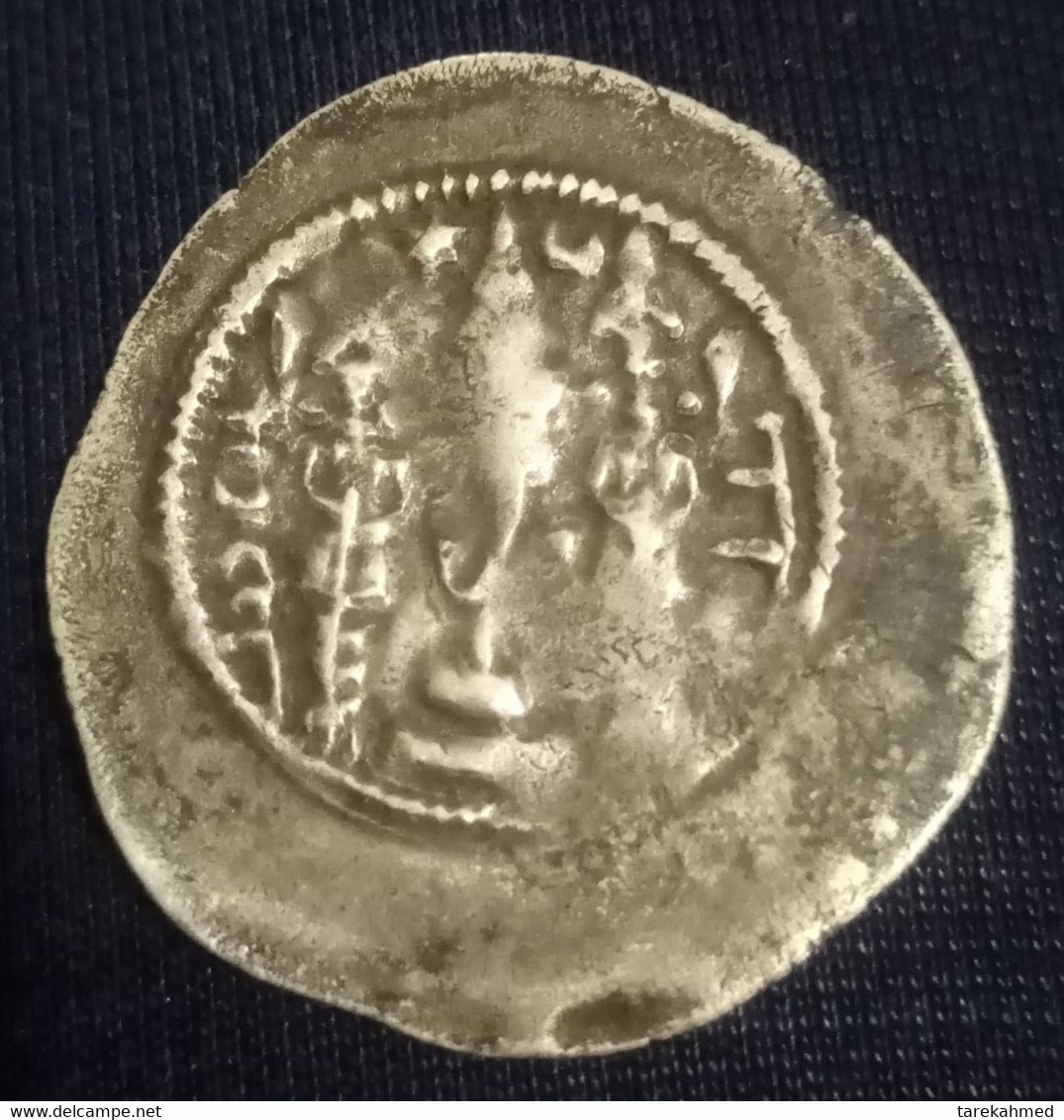 Dirham Of King Khusro I Dated 574CE - Sassanid Empire ( 531-579 CE). Estakher Mint. Gomaa - Orientales