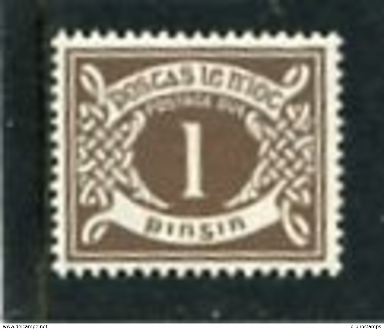 IRELAND/EIRE - 1971  POSTAGE DUE 1p   SEPIA  WMK E   MINT NH  SG D15 - Timbres-taxe