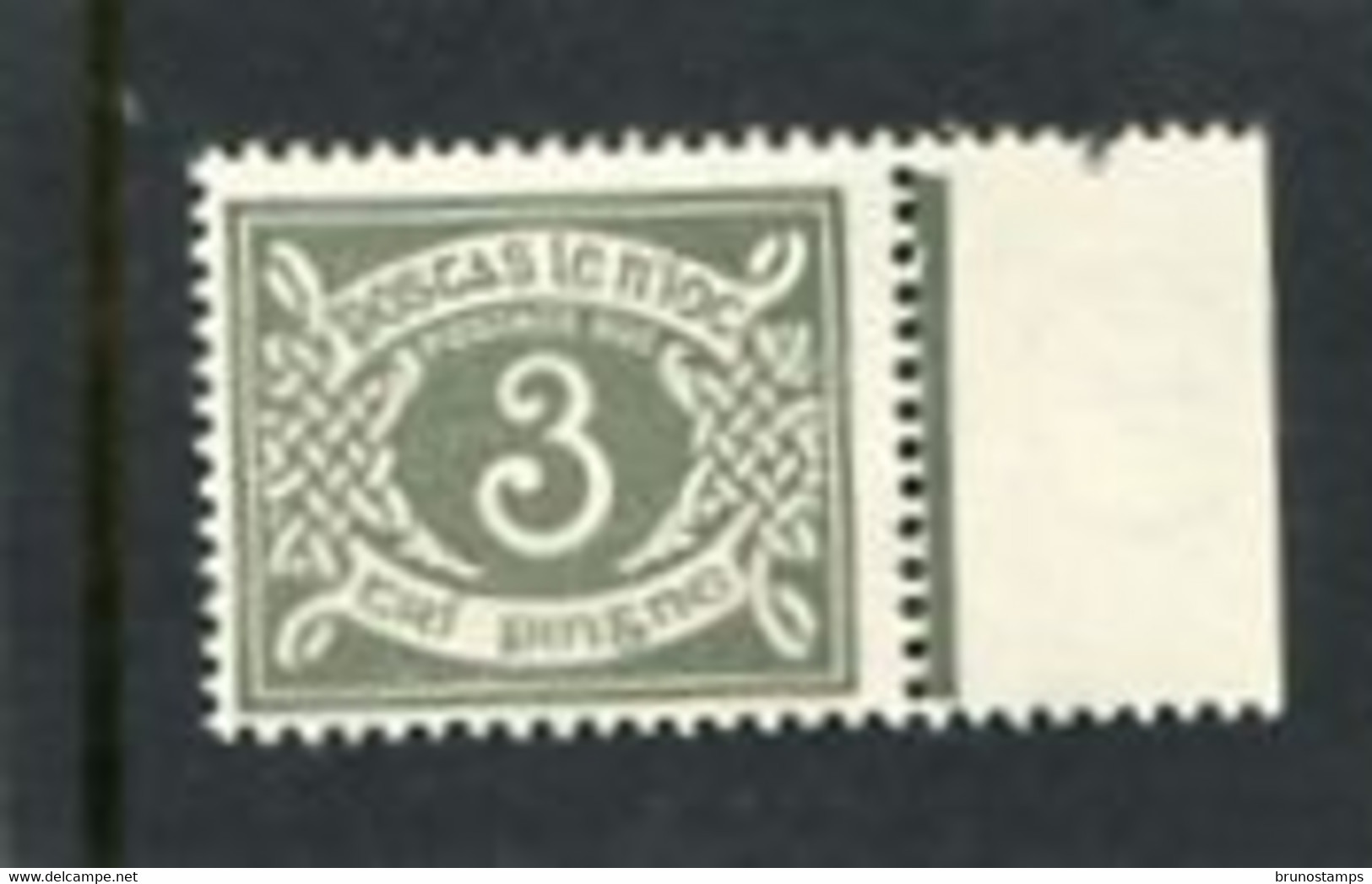 IRELAND/EIRE - 1971  POSTAGE DUE  3p  GREY  WMK E   MINT NH  SG D17 - Timbres-taxe