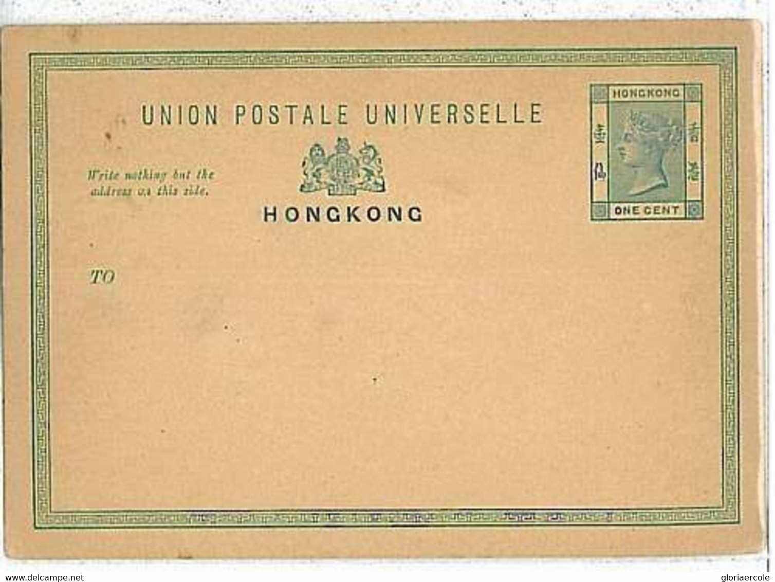 09849 -  HONG KONG - Postal History - Postal Stationery CARD - Postal Stationery