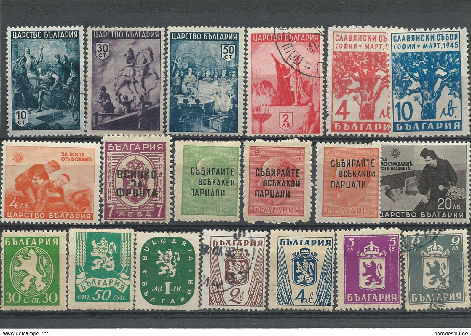 27141) Bulgaria Collection - Lots & Serien