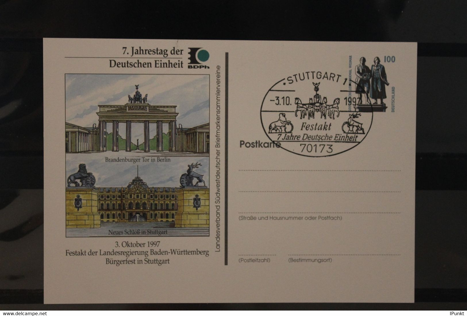 Deutschland 1997,  Ganzsache 7. Jahrestag Deutsche Einheit, Wertstempel Sehenswürdigkeiten, Gebraucht - Postales Privados - Usados