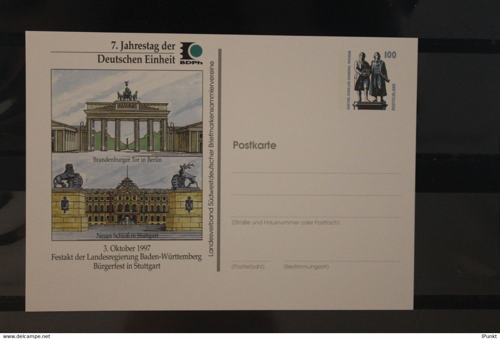 Deutschland 1997,  Ganzsache 7. Jahrestag Deutsche Einheit, Wertstempel Sehenswürdigkeiten, Ungebraucht - Postales Privados - Nuevos