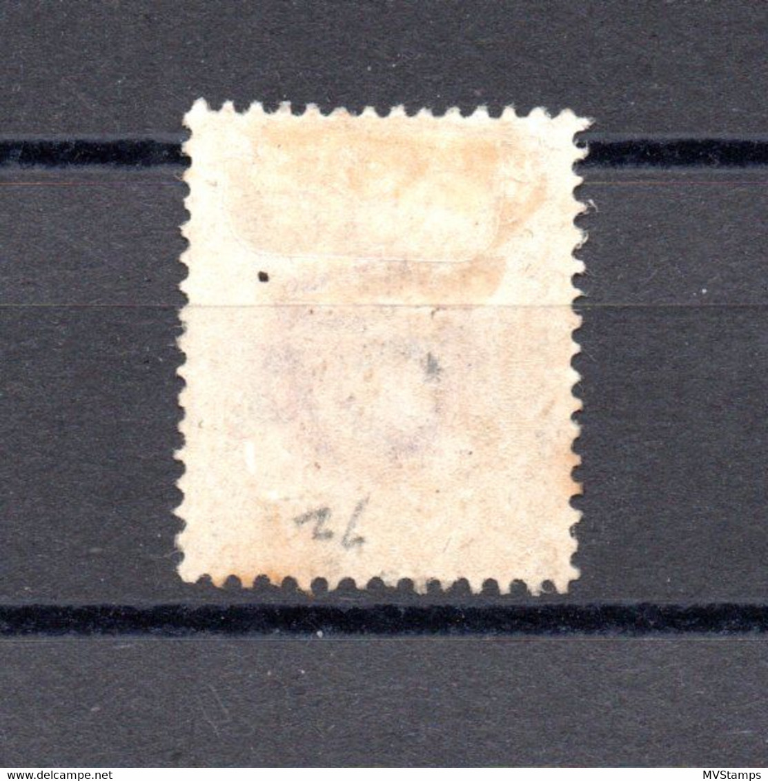 Hong Kong 1903 Old Def. Edward Stamp (Michel 71) Nice MLH - Unused Stamps