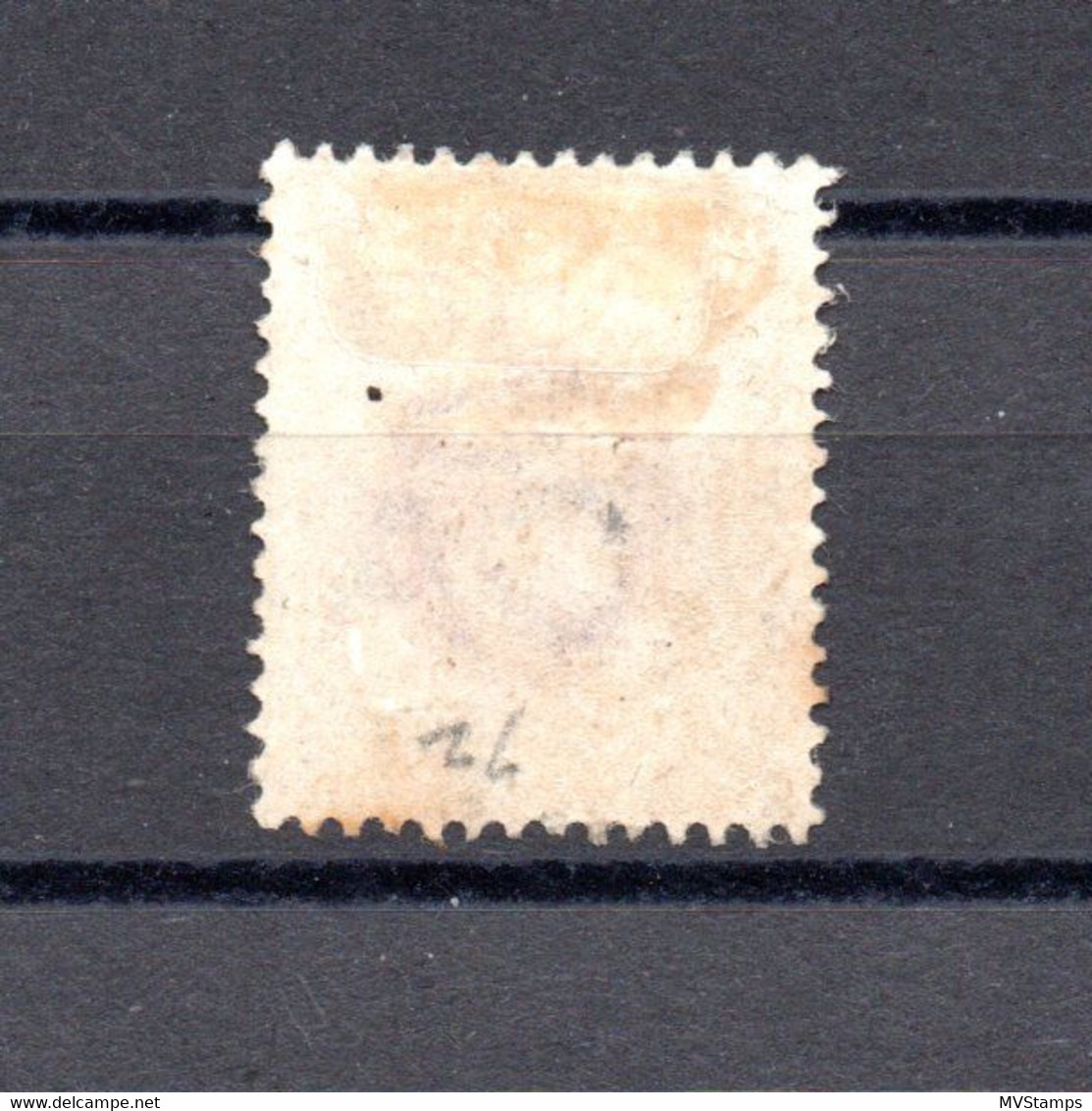 Hong Kong 1903 Old Def. Edward Stamp (Michel 71) Nice MLH - Neufs