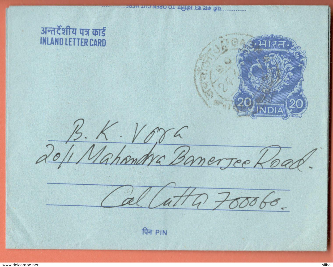 India Inland Letter / Peacock 20 Postal Stationery / Double Your Savings Through 7 Years, National Savings Certificates - Inland Letter Cards