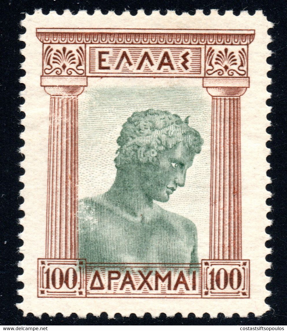 681.GREECE.1933 REPUBLIC ISSUE,YOUTH OF MARATHON 100 DR. HELLAS 525,SCOTT 380 MH - Unused Stamps