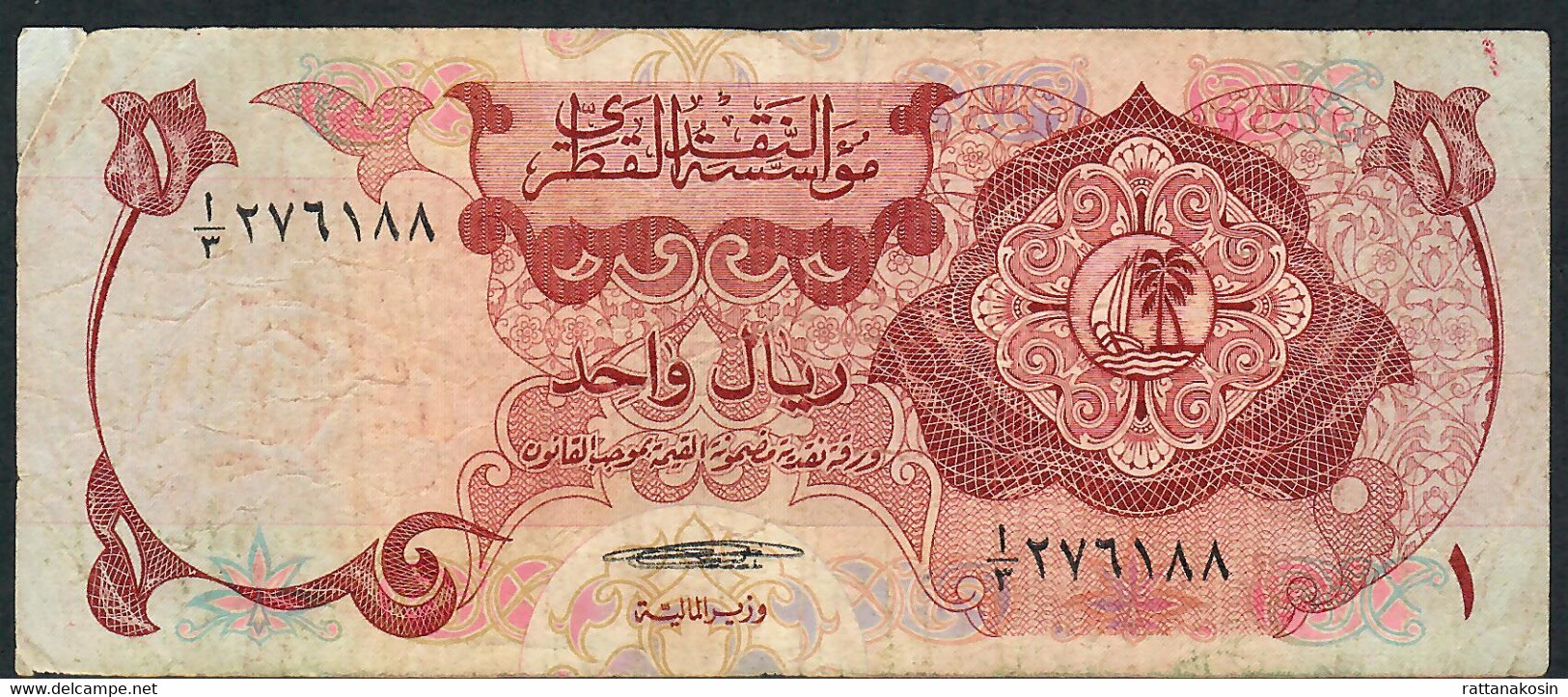 QATAR P1 1 RIYAL 1973 Signature 1   FIRST NOTE IN THE COUNTRY  FINE/Better - Qatar