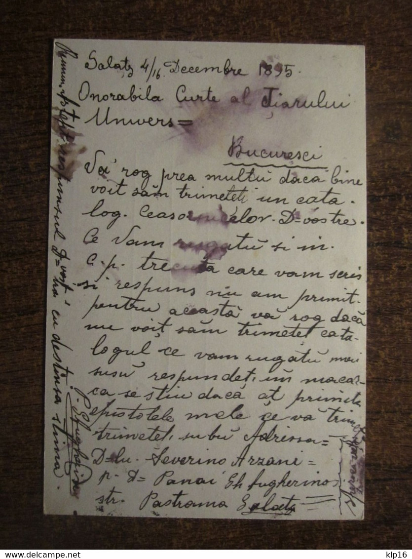 1895 ROMANIA STATIONERY To BUCHAREST - Briefe U. Dokumente