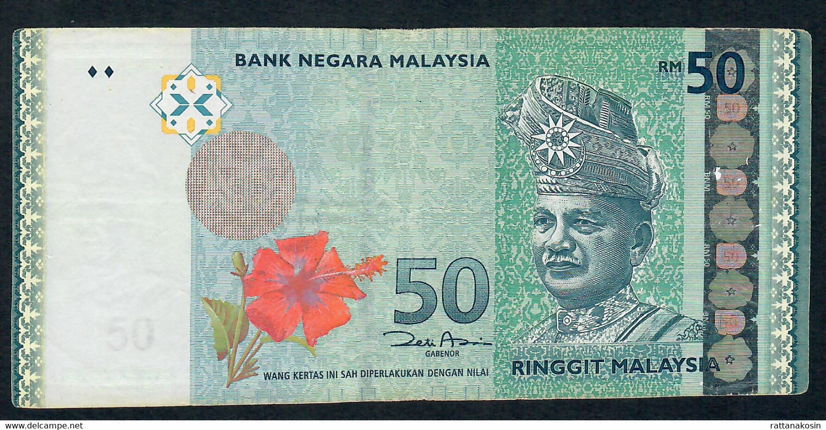 MALAYSIA P50a 50 RINGGIT 2009 #EW    VF+ - Maleisië