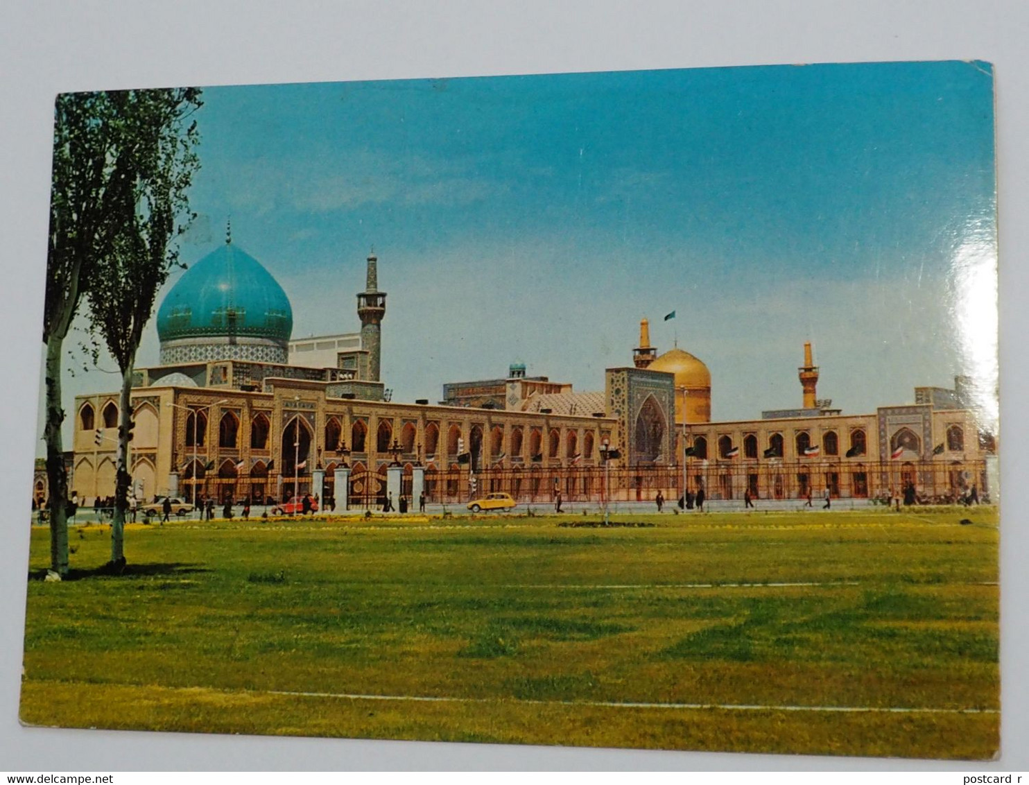 Iran  Meshad Shrine Imam Reza    A 216 - Iran