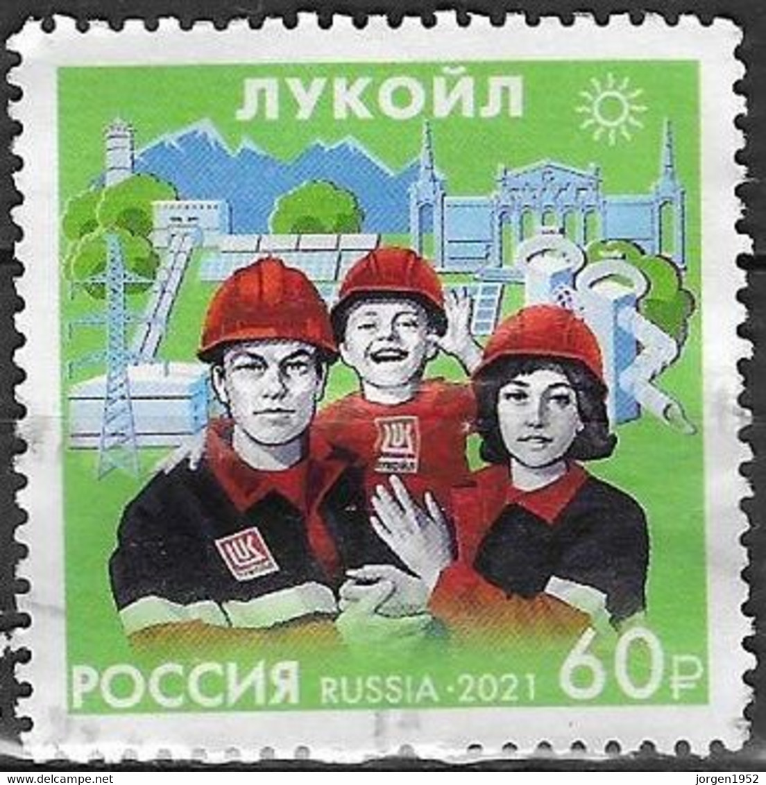 RUSSIA # FROM 2021  STAMPWORLD 3088 - Used Stamps