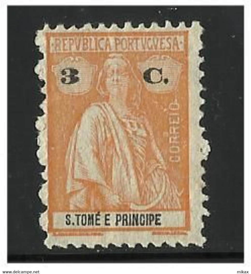 PORTUGAL - S. Tomé & Príncipe - Ceres group 17 stamps - cliche varieties - errors - MH, MNG, Used