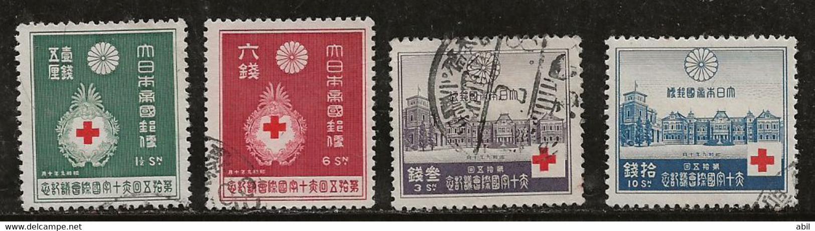 Japon 1934 N° Y&T : 218 à 221 Obl. - Used Stamps