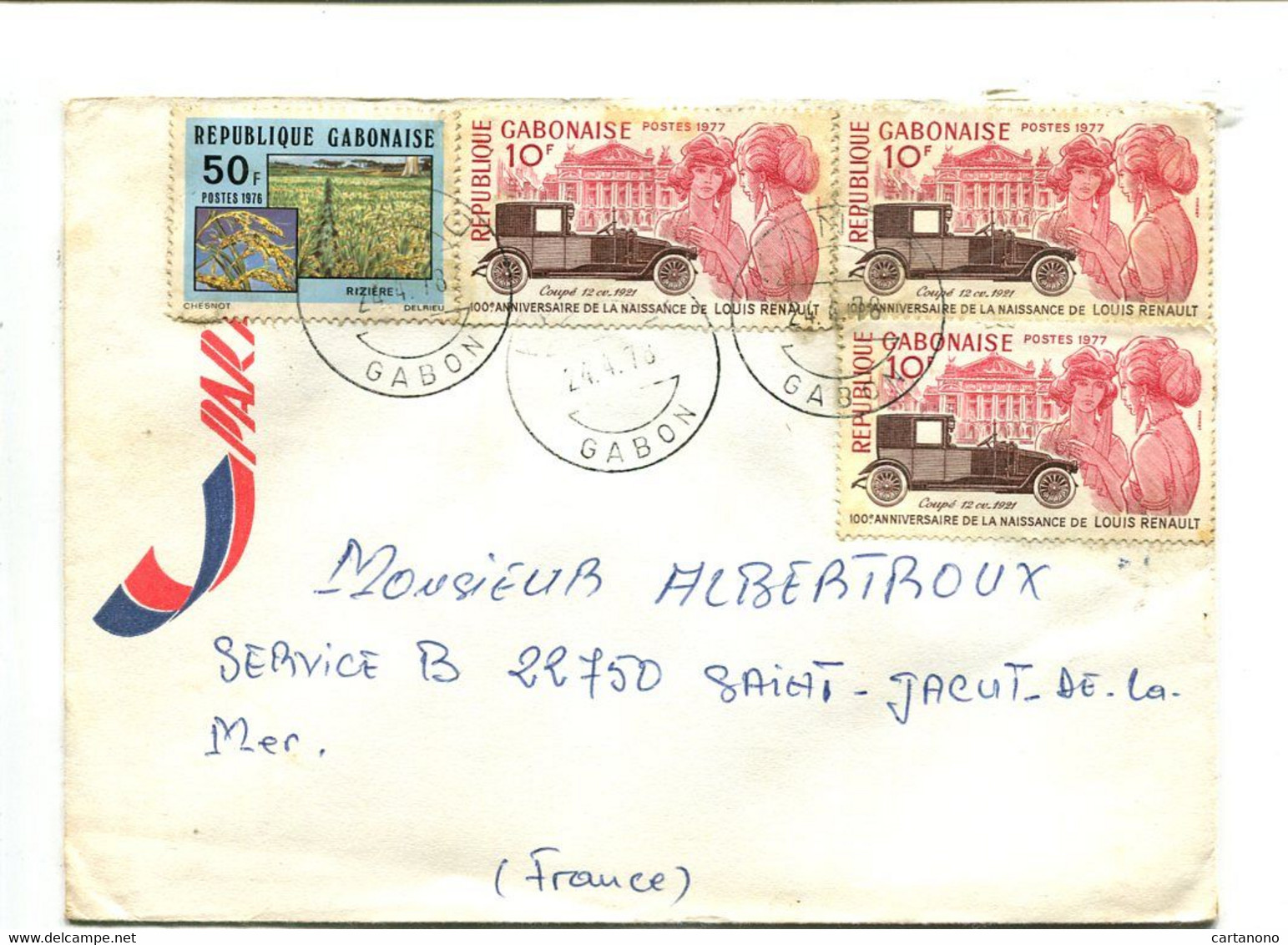 GABON 1978 - Affranchissement Multiple Sur Lettre Par Avion - Automobile Louis RENAULT - Gabon (1960-...)