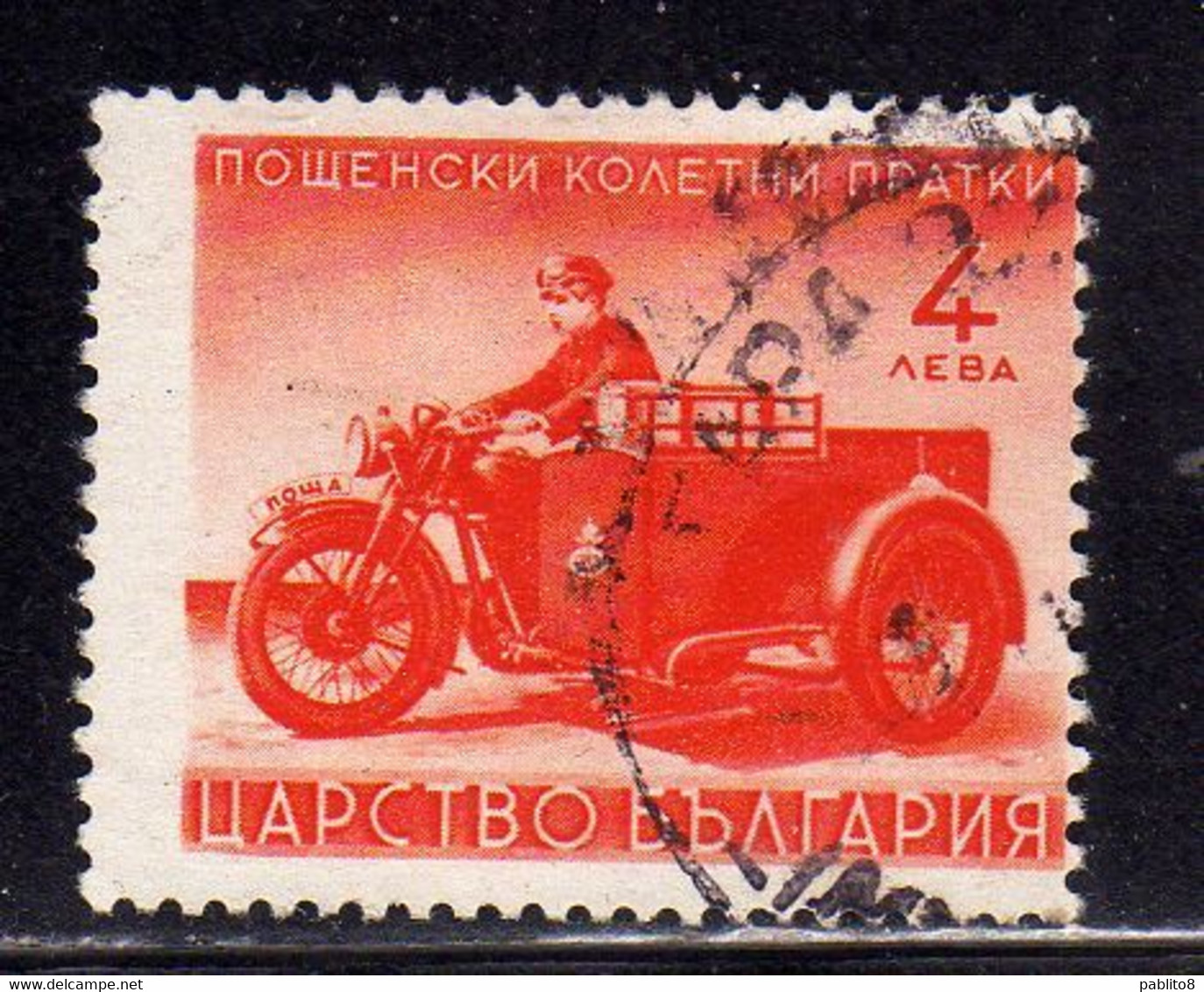 BULGARIA BULGARIE BULGARIEN 1941 PARCEL POST STAMPS PACCHI POSTALI MOTORCYCLE 4L USATO USED OBLITERE' - Official Stamps