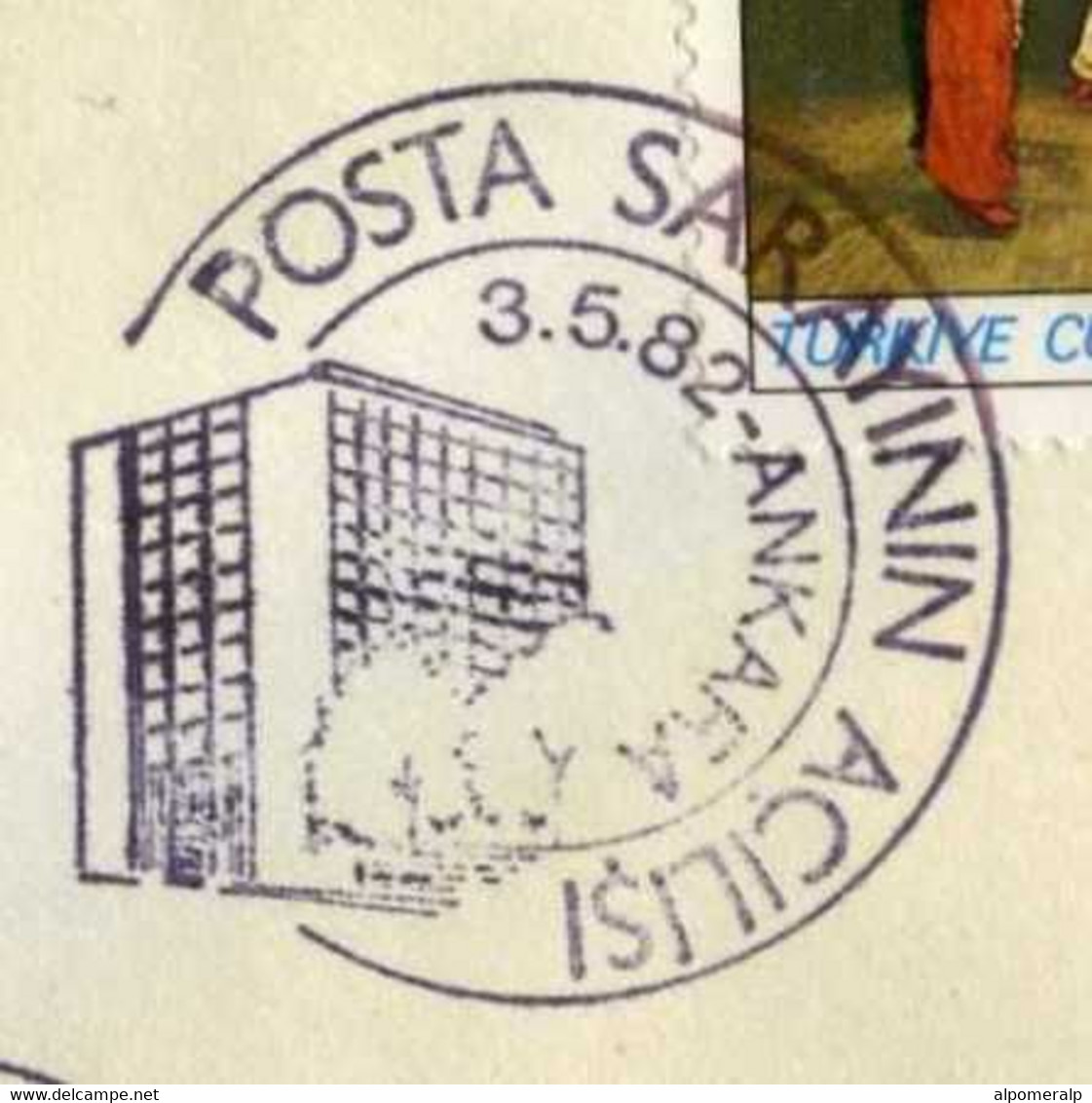 Türkiye 1982 Inauguration Of The Post Office Palace | Building, Architecture, Special Cover - Briefe U. Dokumente