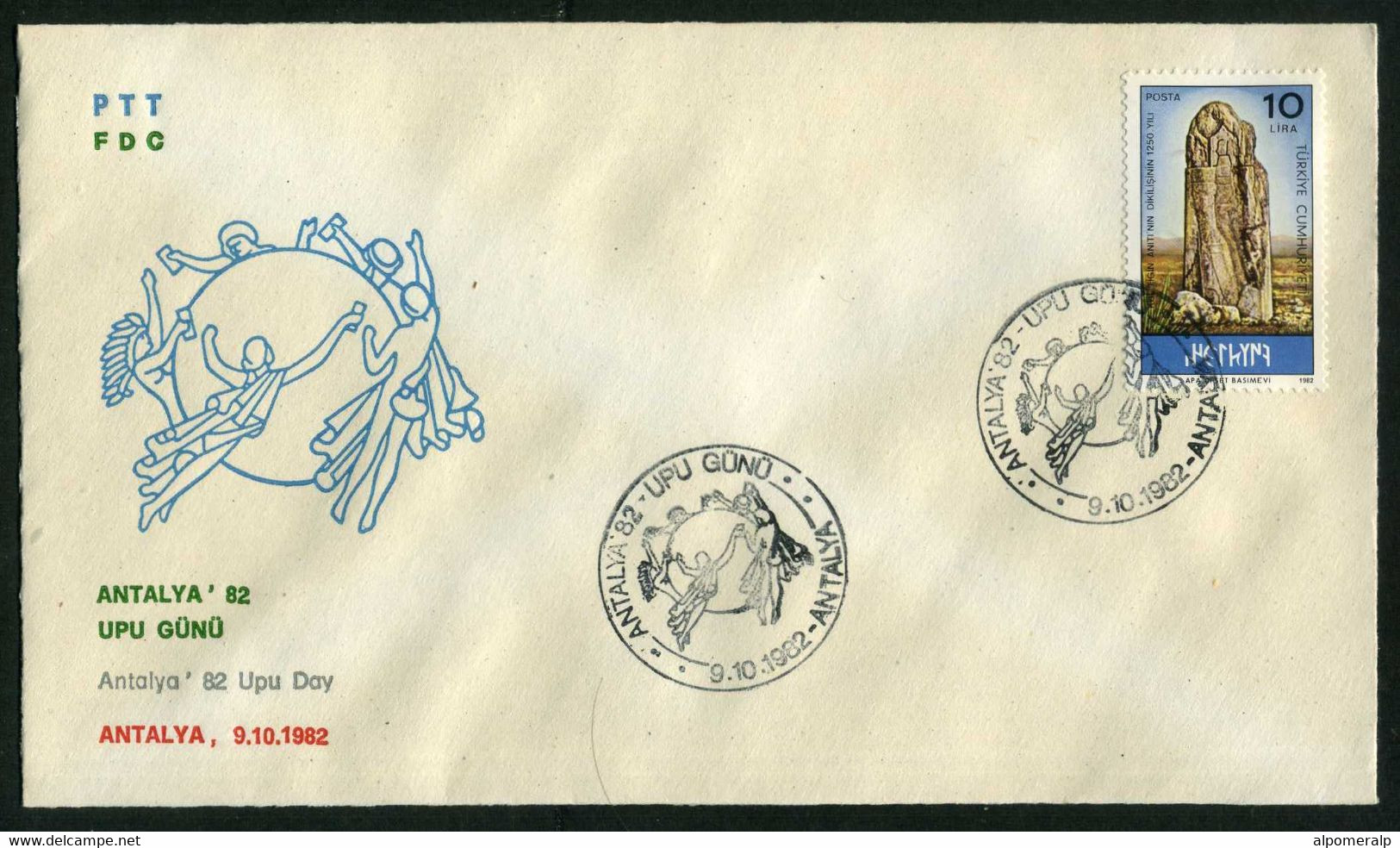 Türkiye 1982 UPU Day, UPU Emblem, Special Cover - Briefe U. Dokumente