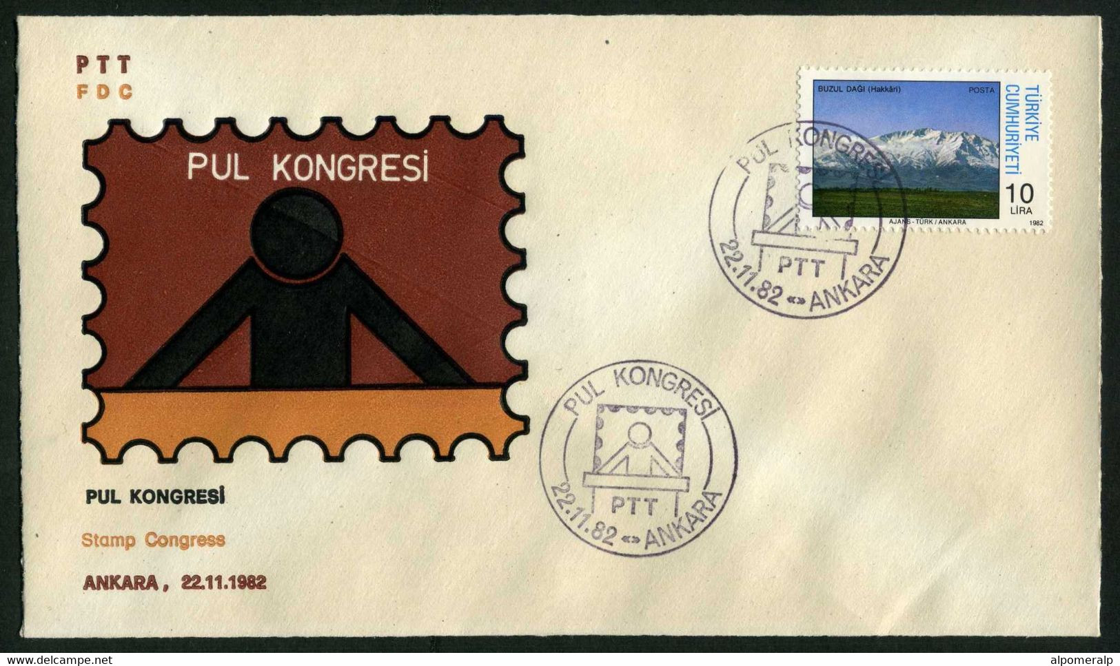 Türkiye 1982 Stamp Congress, Special Cover - Briefe U. Dokumente