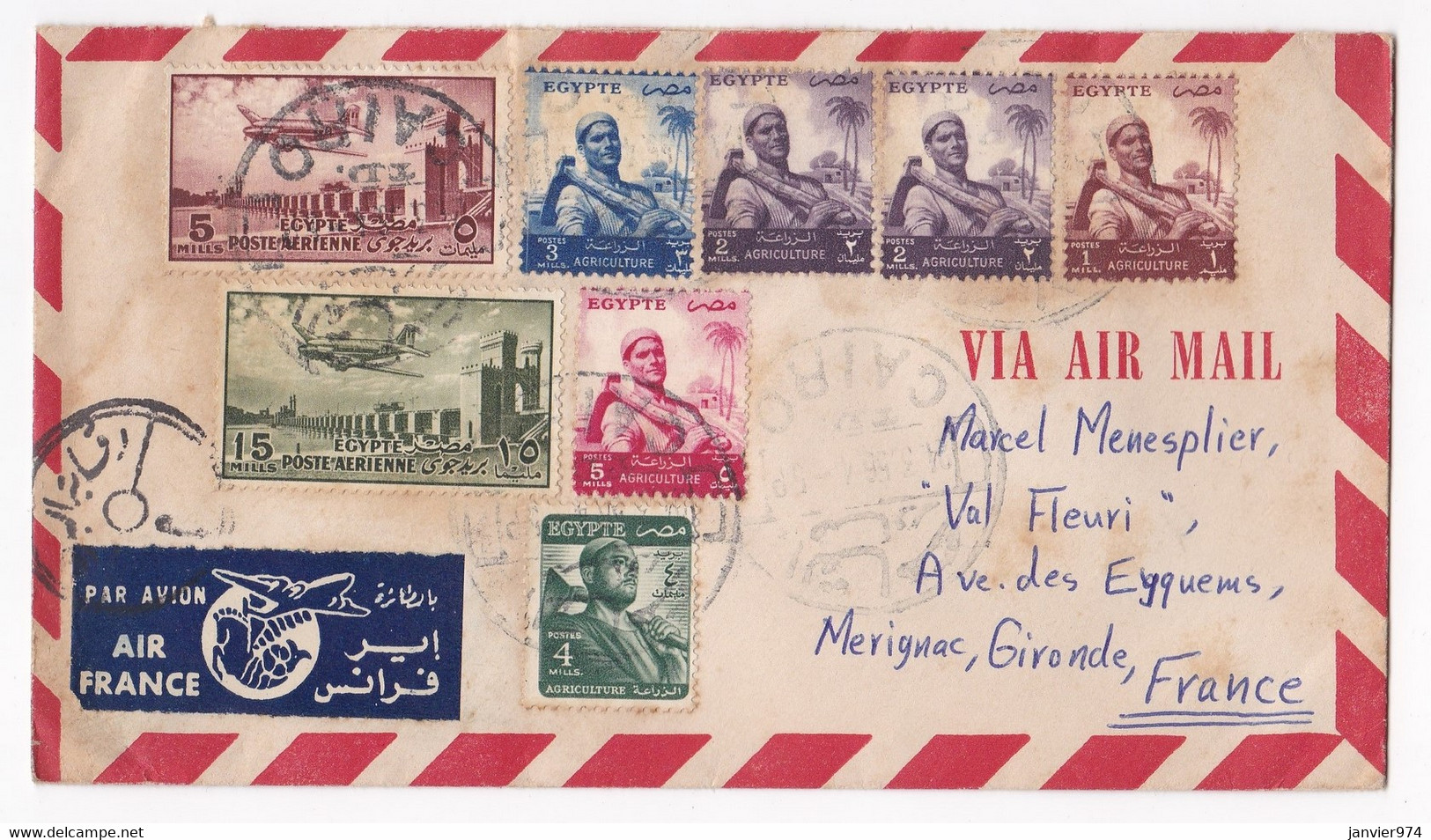 Lettre 1956 Egypte Pour Mérignac Gironde, 8 Timbres - Lettres & Documents