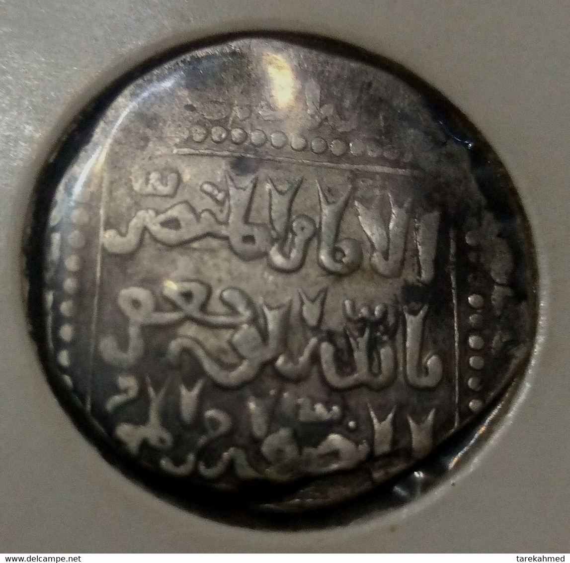 EGYPT - Rare  Silver Dirham Ayyubid/ Al-Kamil Muhammed I 1218 AH 615 / Abbasyd Khalifa'Al Mostanser' Abu Gaafer - Islamiques