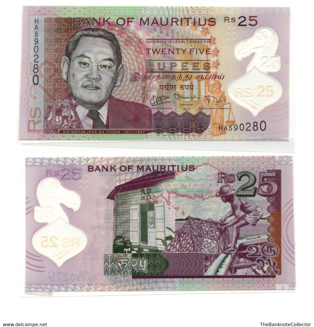 Mauritius 25 Rupees 2013 Polymer Issue P-64 UNCIRCULATED - Mauritius