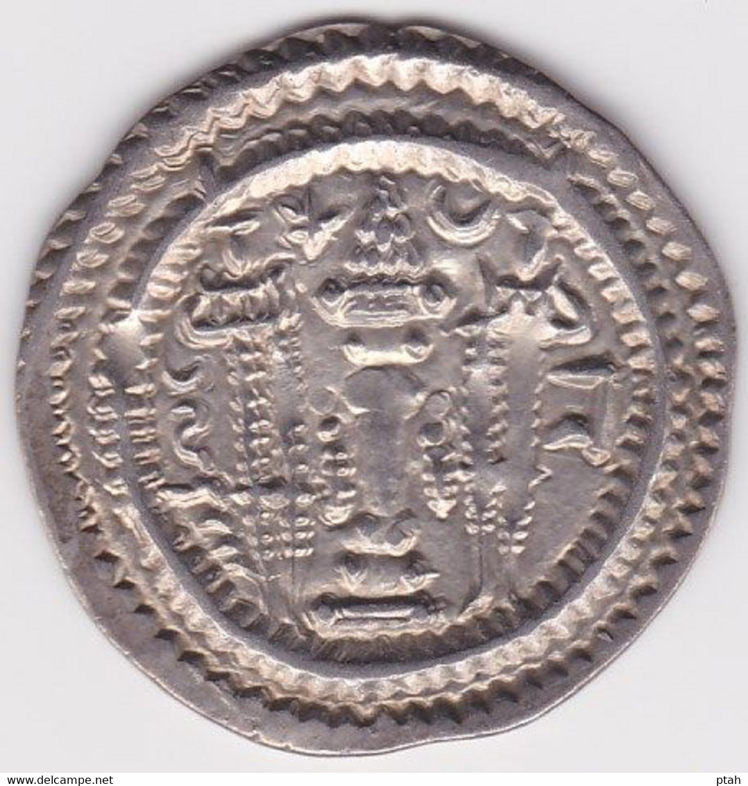 SASSANIAN, Kavad I, Drachm Year 34 - Orientale