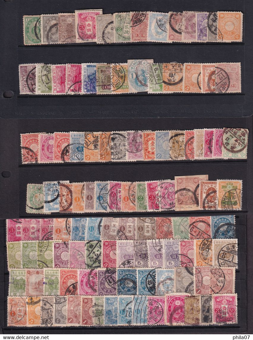 Japan - Lot Of Various Old Stamps, Various Quality, Various Topic. - Collections, Lots & Séries