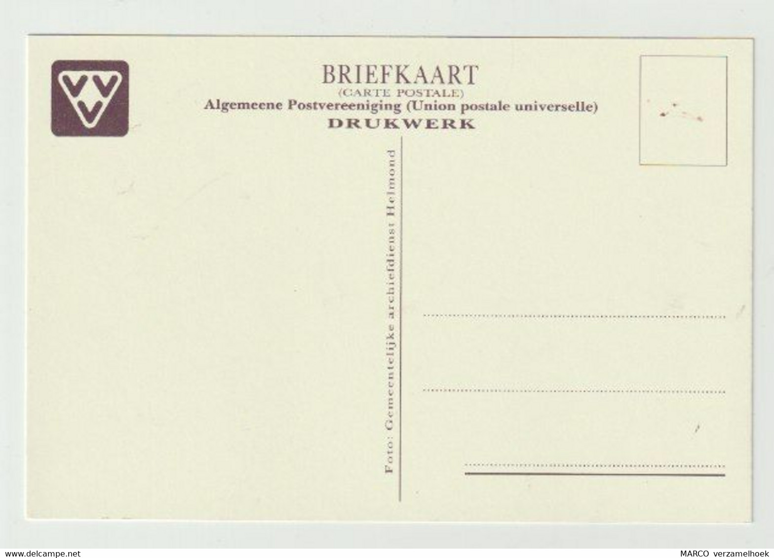 Postcard-ansichtkaart: Heruitgifte VVV Helmond (NL) Stadhuis - Helmond