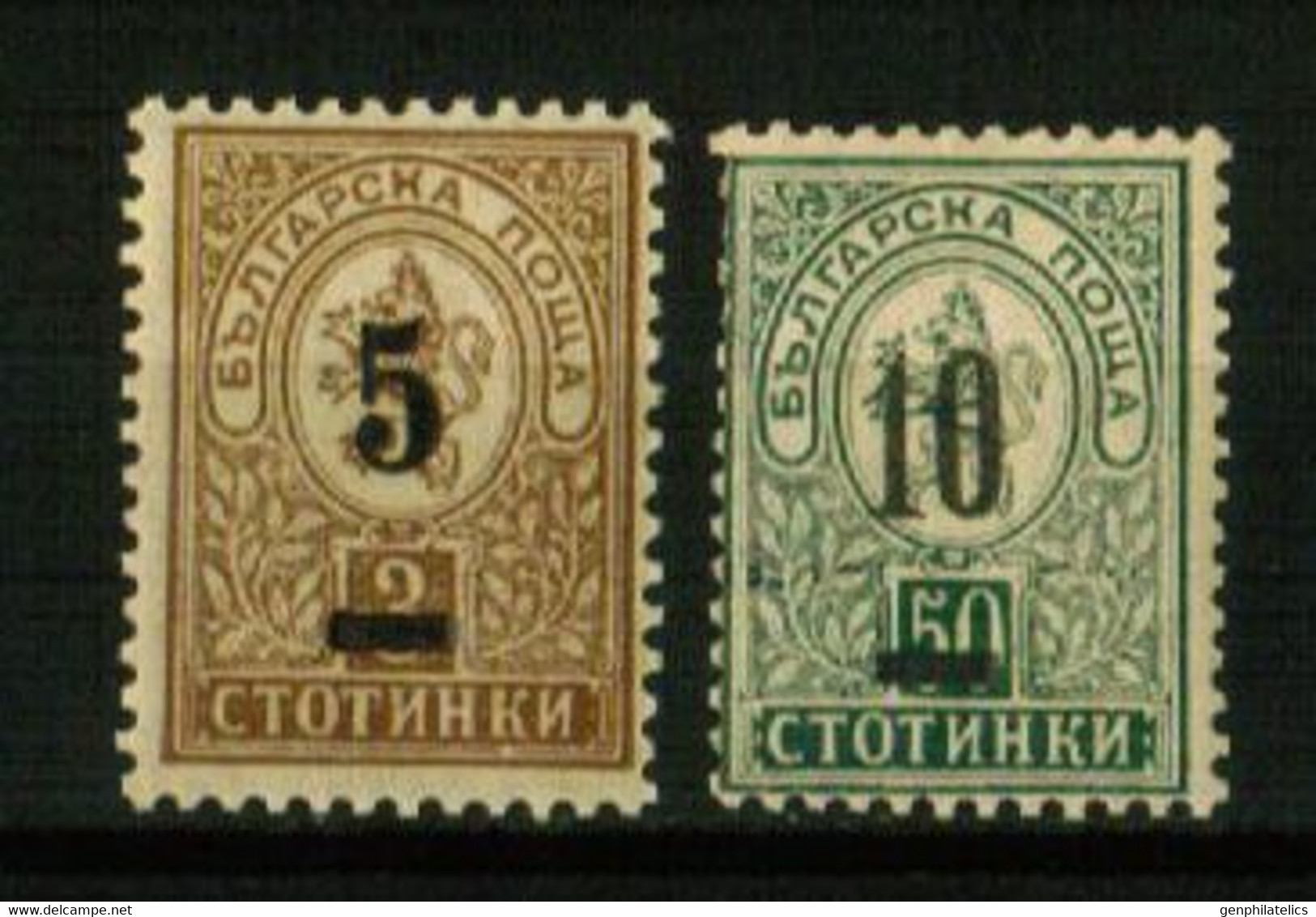 BULGARIA 1901 Overprints - Fine Set MNH - Ungebraucht