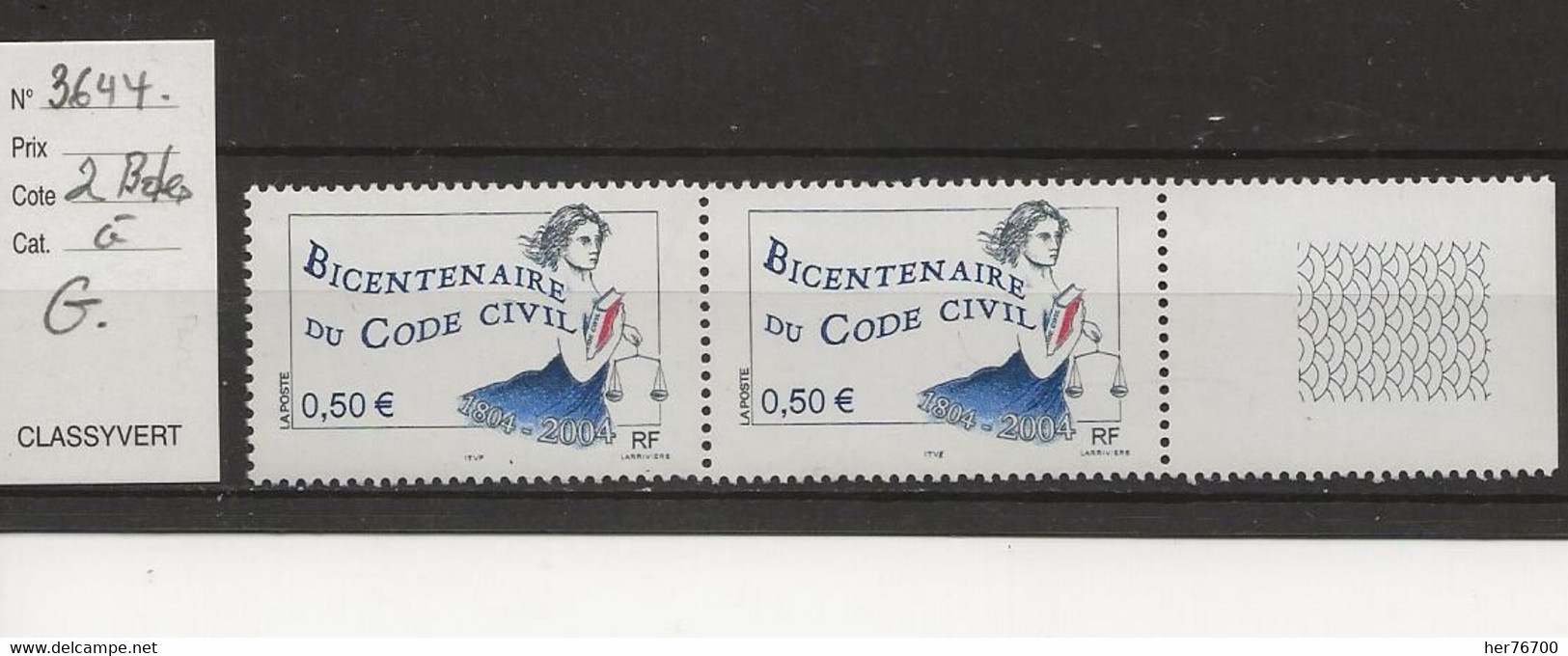 TIMBRE DE FRANCE VARIETE - Used Stamps