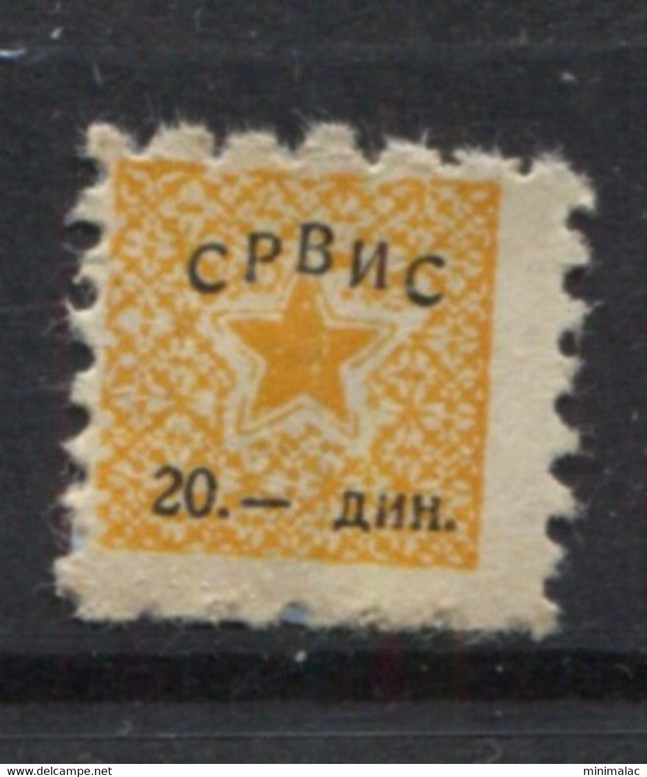 Yugoslavia 1958, Stamp For Membership, SRVIS, Labor Union, Administrative Stamp - Revenue, Tax Stamp, 20d - Dienstmarken