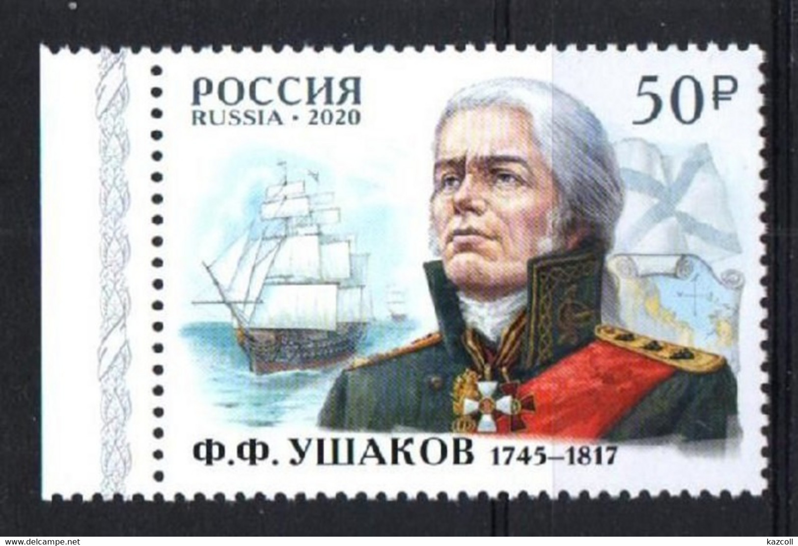 Russia 2020. 275th Birth Anniversary Of Admiral Fyodor F. Ushakov. Famous People. MNH - Ungebraucht