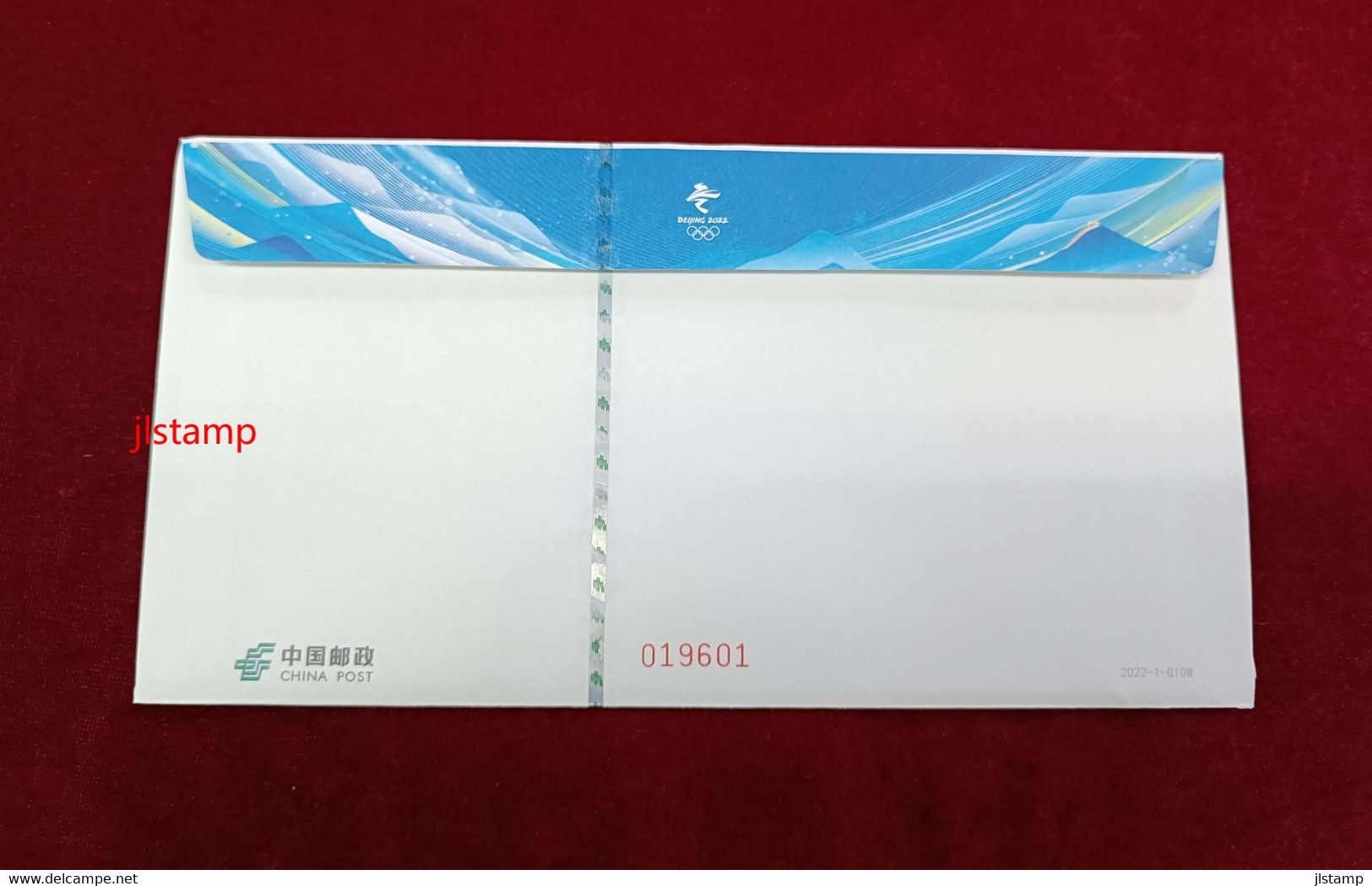 China Postage Label Cover, 2022 Beijing Winter Olympic Games Opening,Mascot,Feb 04 - Covers & Documents