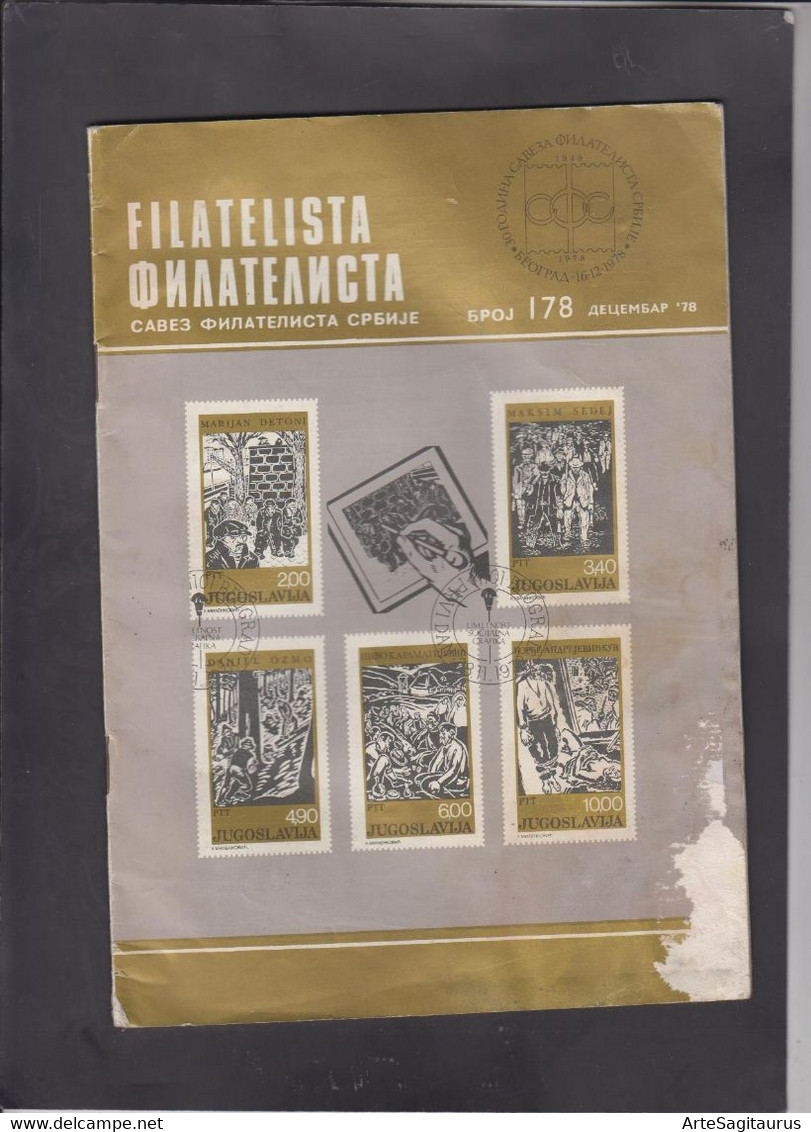 SERBIA, 1978, STAMP MAGAZINE "FILATELISTA", # 178, Baranja Issues  (004) - Sonstige & Ohne Zuordnung