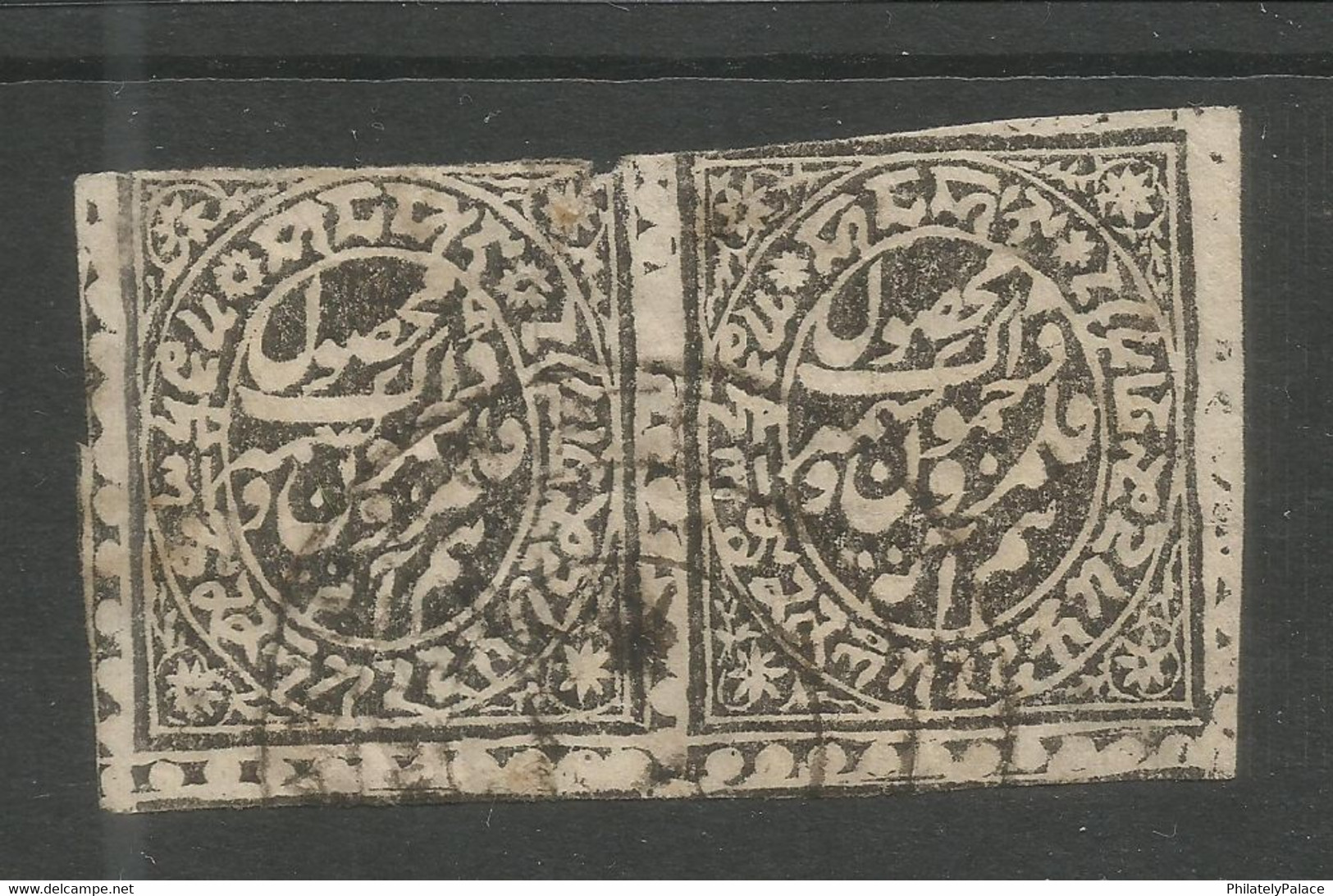 INDIA 1878 JAMMU KASHMIR STATE  BLACK COLOR ANNAS USED 2 STAMPS BLOCK RARE (**) Inde Indien - Jammu & Kashmir