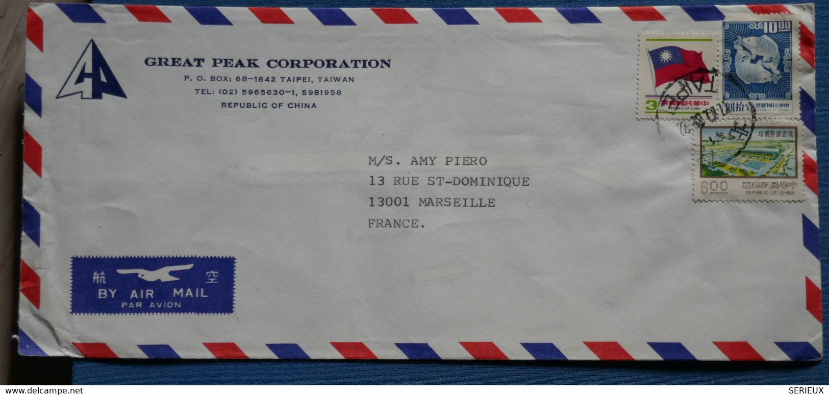 AQ19 TAIWAN CHINA   BELLE LETTRE AVION 1980 POUR MARSEILLE FRANCE +A VOIR   +AFFRANCH.IPLAISANT - Lettres & Documents