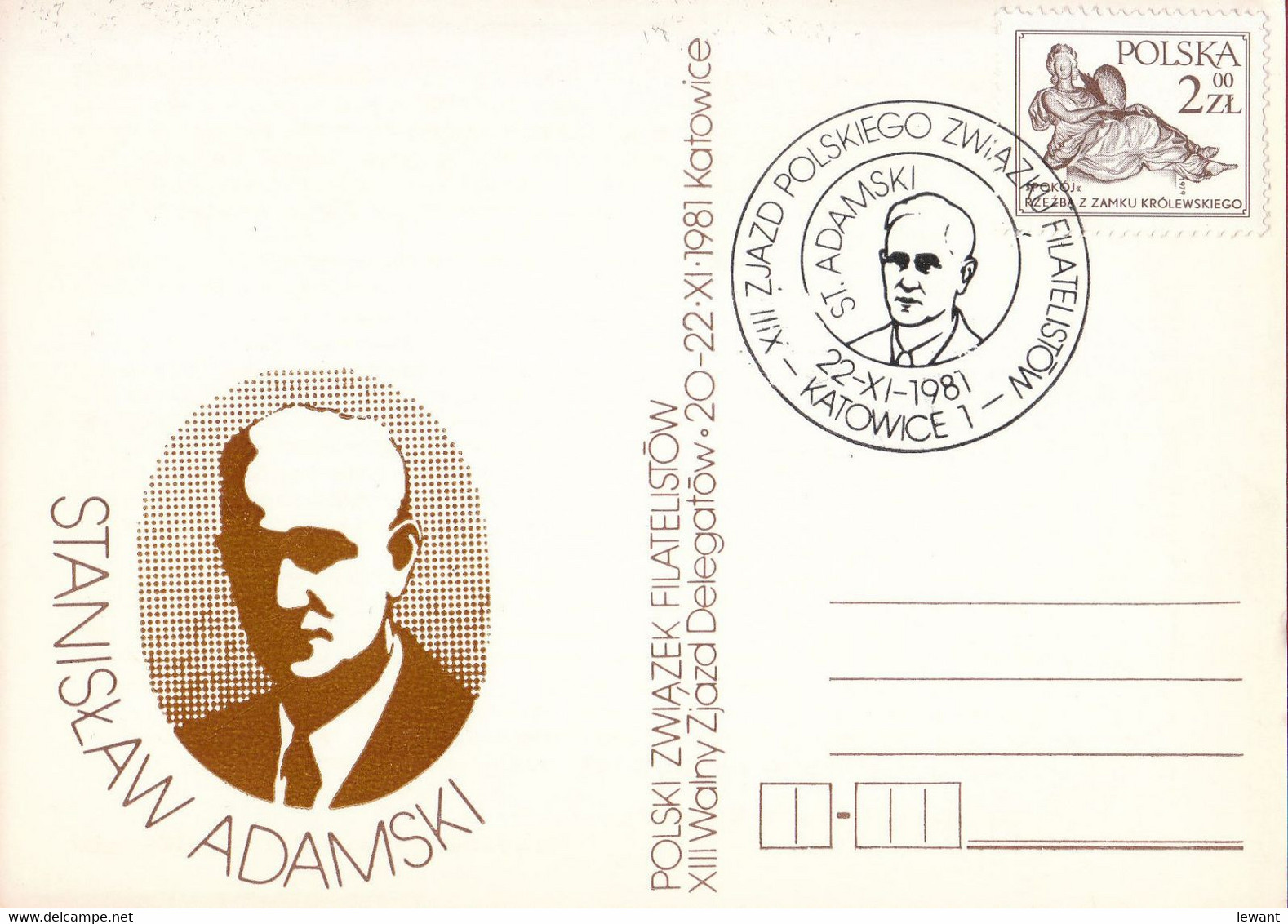 POLAND 1981 - Katowice, Stanislaw Adamski LW - Other & Unclassified