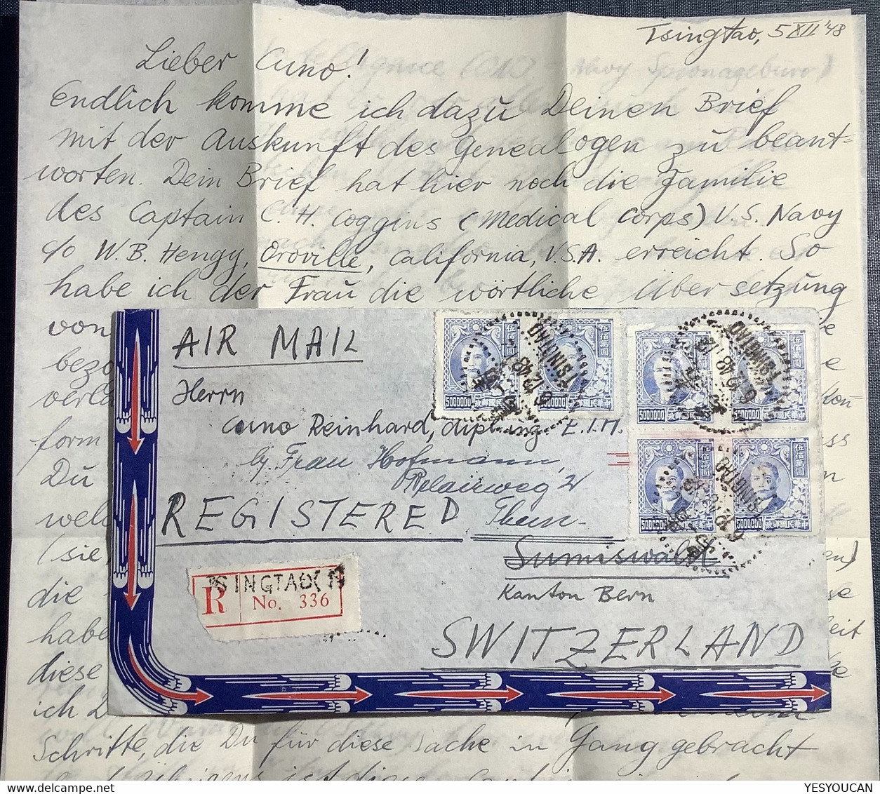 “TSINGTAO 1948”RARE GOLD YUAN INFLATION Cover>Sümiswald Schweiz(China US NAVY ETH U-Boot WW2 Espionage Chine Lettre - 1912-1949 Republik