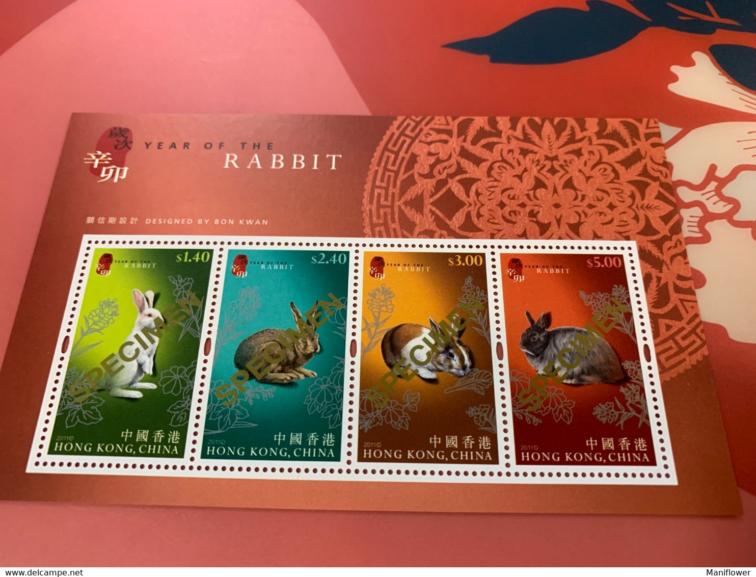 HK Stamp Rabbit Specimen  S/s Mnh Official In Limited - Neufs