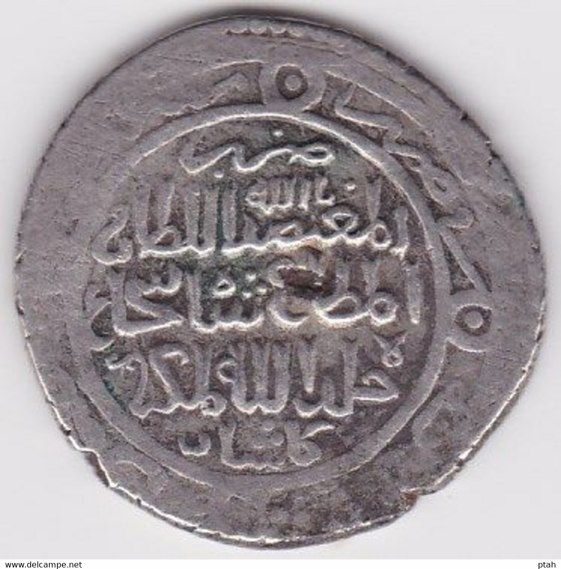 MUZAFFARID, Shah Shuja', 2 Dinars 762h - Islamiques