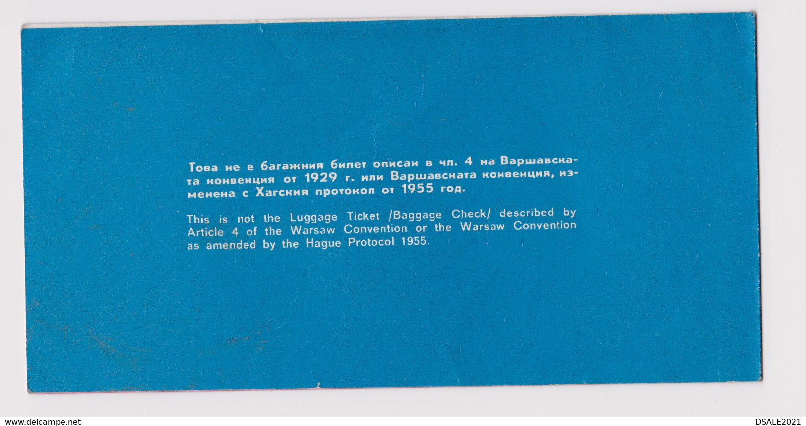 Bulgaria Bulgarian Airlines Airline Carrier BALKAN Excess Baggage Luggage Ticket 1976 Used (49212) - Mondo