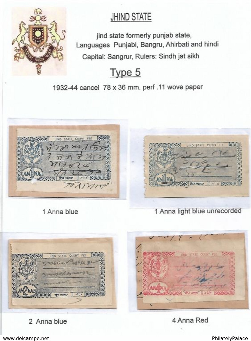 India 1844 Jind State Rare Stamp 1Anna Blue, 1Anna Light Blue Unrecorded , 2anna - British India (**) Inde Indien - Kishengarh