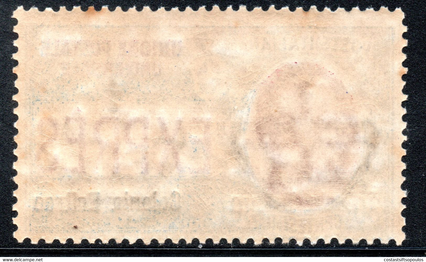 693.ERITREA.1909 SPECIAL DELIVERY 30 C. #E2 MNH.SMALL RUST SPOT - Eritrea