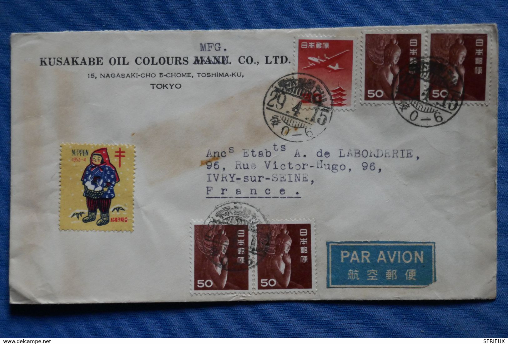 AR6 JAPON  BELLE LETTRE  1953 PAR AVION  TOKYO POUR YVRY PARIS  FRANCE+  + AFFRANCH. PLAISANT - Briefe U. Dokumente